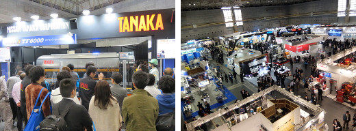 ウェル ディング ショー